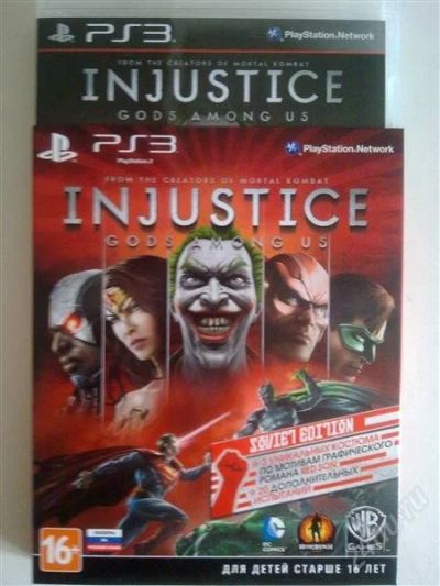 Лот: 2738078. Фото: 1. PS3 - INJUSTICE Gods among us. Игры для консолей