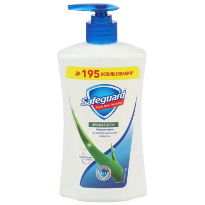 Лот: 24418949. Фото: 1. Мыло жидкое Safeguard, Алоэ, антибактериальное... Уход за телом