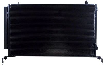 Лот: 3702509. Фото: 1. Радиатор кондиционера honda step... Двигатель и элементы двигателя