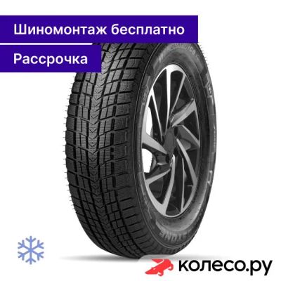 Лот: 25101666. Фото: 1. Winguard Ice SUV 265/60 R18 110Q. Шины