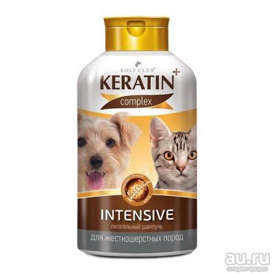 Лот: 17767315. Фото: 1. Шампунь Keratin+ (Кератин+) Intensive... Косметика для животных