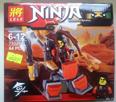 Лот: 8815195. Фото: 1. Конструктор аналог LEGO. Ninja... Конструкторы