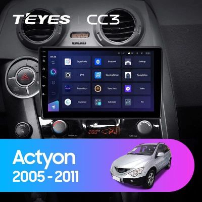 Лот: 21252824. Фото: 1. Штатная магнитола Teyes CC3L 4... Автомагнитолы