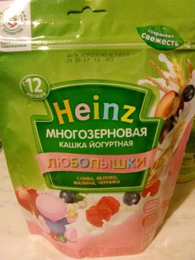 Лот: 11113464. Фото: 1. Отдам кашку Любопышки!. Детское питание