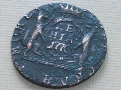 Лот: 9729254. Фото: 1. Монета сибирская деньга 1770 КМ... Россия до 1917 года