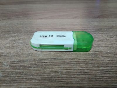 Лот: 16057155. Фото: 1. Картридер USB MicroSD SD MS MS2. Картридеры