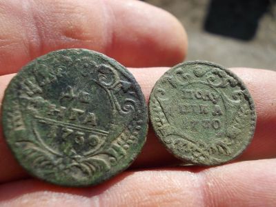 Лот: 14796130. Фото: 1. Отличное предложение! 2 редких... Россия до 1917 года