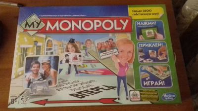 Лот: 7956005. Фото: 1. Монополия (my monopoly) новая... Детские настольные игры