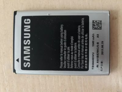 Лот: 14392285. Фото: 1. Samsung GT-S8500 аккумулятор EB504465VU. Аккумуляторы