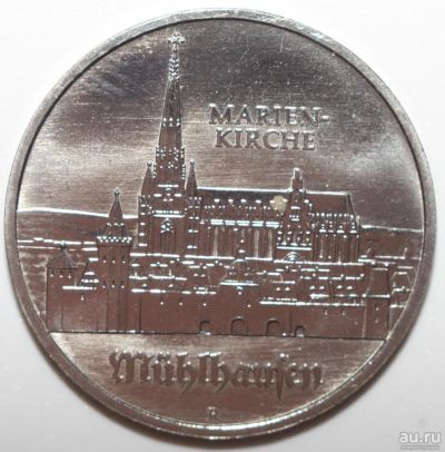 Лот: 9764417. Фото: 1. 5 марок 1989 год. A. Германия... Германия и Австрия