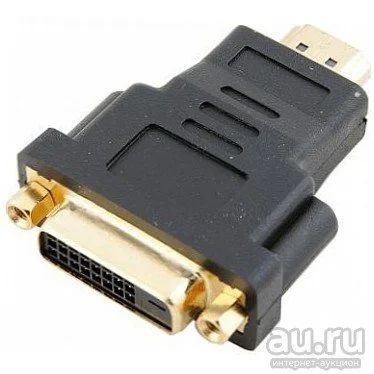 Лот: 9581269. Фото: 1. (HDMI - DVI-I) Переходник HDMI... Шлейфы, кабели, переходники
