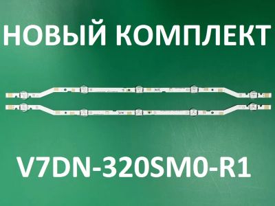 Лот: 21100789. Фото: 1. Новый комплект,0305,ue32m,ue32j... Запчасти для телевизоров, видеотехники, аудиотехники