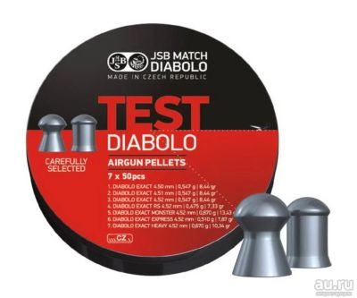 Лот: 16326970. Фото: 1. Пули JSB "Test Diabolo" 4,5 мм... Аксессуары, запчасти