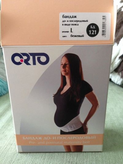 Лот: 10008002. Фото: 1. Универсальный бандаж для беременных. Ортопедические изделия