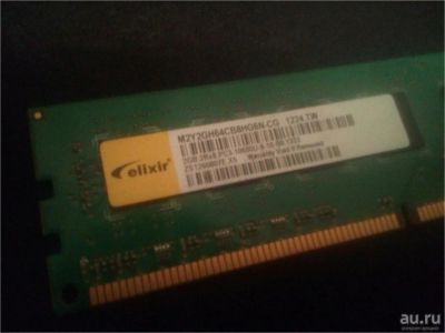 Лот: 10234883. Фото: 1. Elexir 2GB DDR3 1333hz cl9. Оперативная память