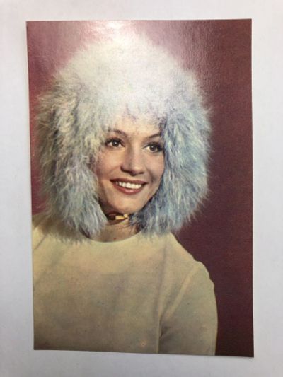 Лот: 23299794. Фото: 1. Галина Яцкина. Открытка. 1972... Открытки, конверты