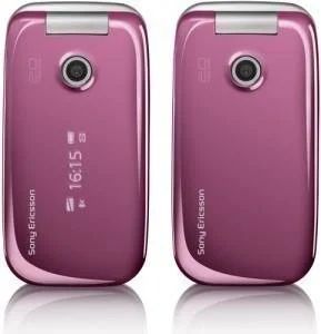 Лот: 518708. Фото: 1. ********SONY_ERICSSON******* z610i... Кнопочные мобильные телефоны