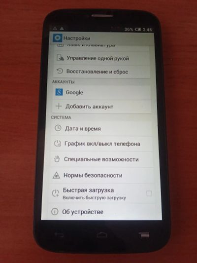 Лот: 23281936. Фото: 1. Телефон alcatel. Кнопочные мобильные телефоны