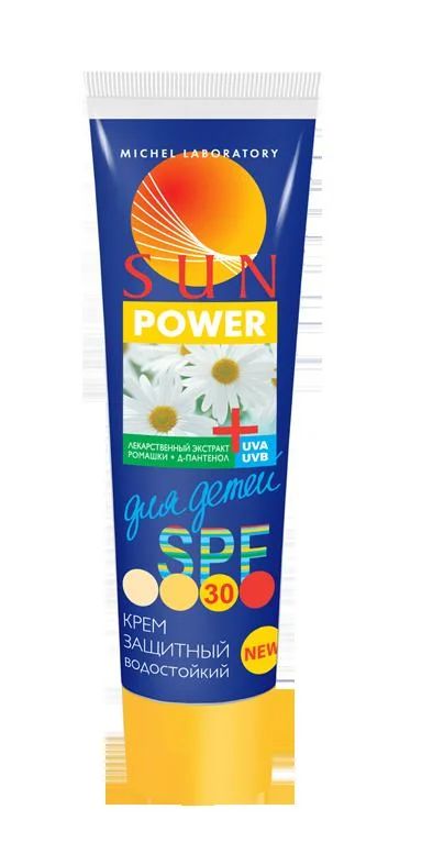Лот: 4103217. Фото: 1. Крем Michel Laboratory "Sun Power... Уход за телом
