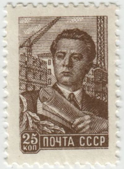 Лот: 19605034. Фото: 1. Стандарт. 1958 г. Марки