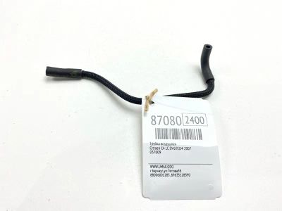Лот: 22634122. Фото: 1. Трубка воздушная Citroen C4 2007... Другое (автозапчасти)