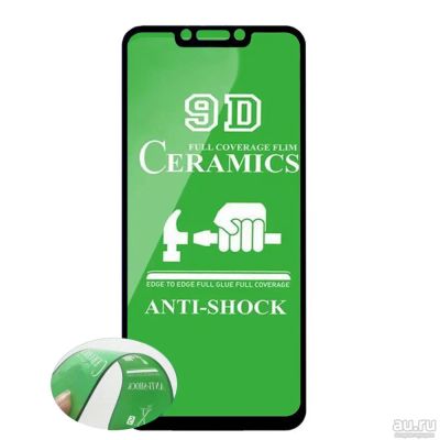 Лот: 17355819. Фото: 1. Защитное стекло Xiaomi Redmi Note... Защитные стёкла, защитные плёнки