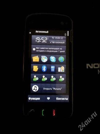 Лот: 1747699. Фото: 1. Nokia N97 черный. Смартфоны