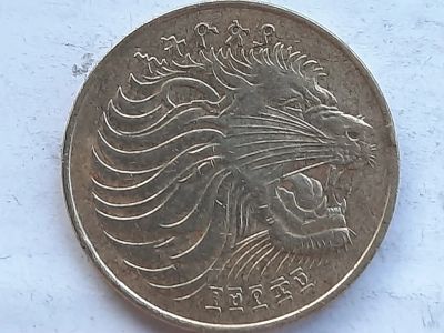 Лот: 25664259. Фото: 1. Монета Эфиопии 5 сантимов, 1969... Африка