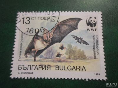 Лот: 17983785. Фото: 1. Марка для Вашей коллекции. №63177. Марки