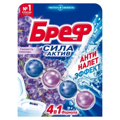 Лот: 24117553. Фото: 1. Подвеска для унитаза Бреф, Сила-актив... Бытовая химия