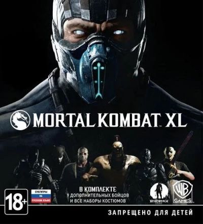 Лот: 10241885. Фото: 1. Mortal kombat XL PS4 (Диск). Игры для консолей