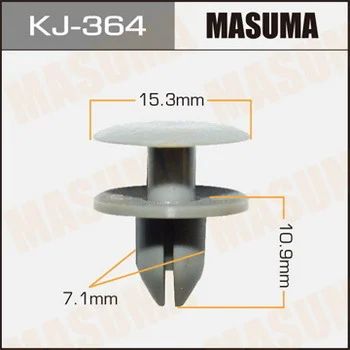 Лот: 11409362. Фото: 1. Клипса крепежная Masuma KJ-364. Кузов
