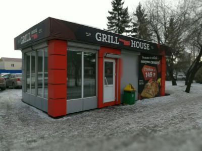 Лот: 7263073. Фото: 1. Grill house.стейк бар, BGE XL... Другое (готовый бизнес)