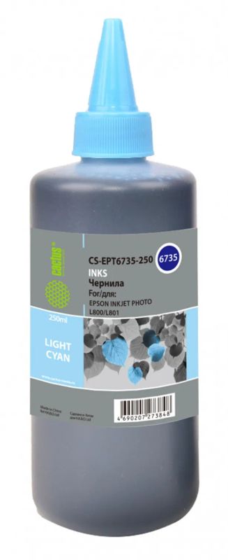 Лот: 24949919. Фото: 1. Чернила Cactus CS-EPT6735-250... Картриджи, расходные материалы
