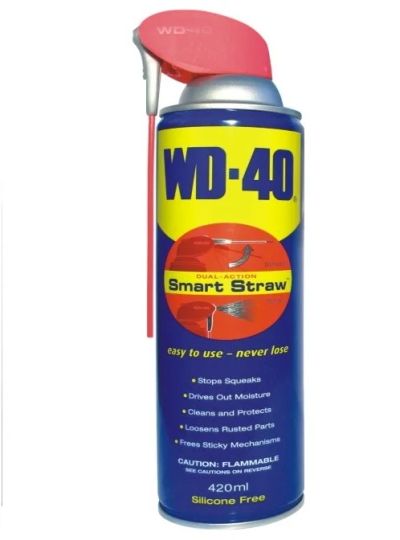 Лот: 4768316. Фото: 1. WD 40 универсальная смазка 420... Масла, жидкости