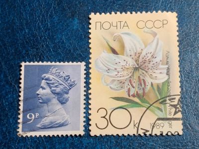 Лот: 25591995. Фото: 1. - Марки для Вашей коллекции. лот... Марки