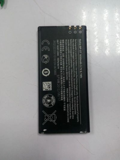 Лот: 9043657. Фото: 1. АКБ Nokia Lumia 820 BP-5T (КВ). Аккумуляторы