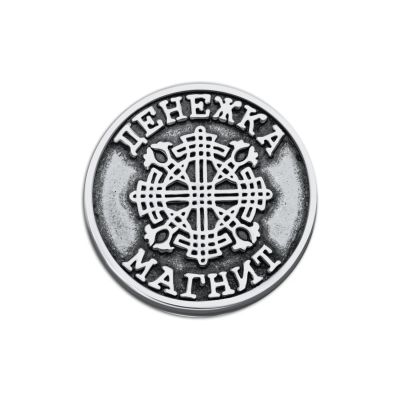 Лот: 23809695. Фото: 1. Серебряная монета магнит Денежка. Другое (сувениры, подарки)