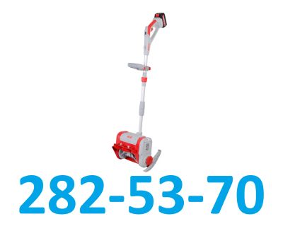 Лот: 25886591. Фото: 1. Снегоуборщик аккумуляторный Ресанта... Другое (садовая техника)