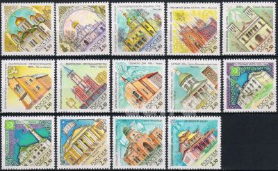 Лот: 20755804. Фото: 1. 2001, 12 июля. Культовые сооружения... Марки