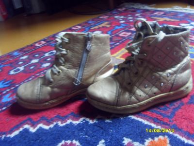 Лот: 4385548. Фото: 1. золотые со стразами ботиночки... Ботинки