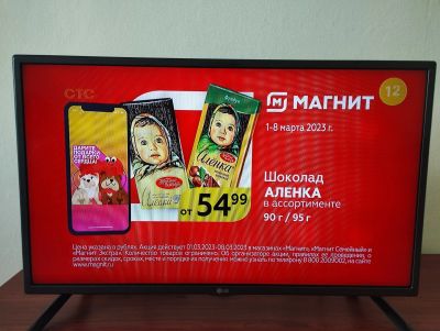Лот: 20007659. Фото: 1. Телевизор Led LG 32LF560U. Телевизоры