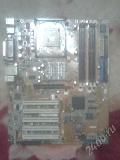 Лот: 197253. Фото: 1. Материнка ASUS p4p-800f. Эксклюзив... Материнские платы