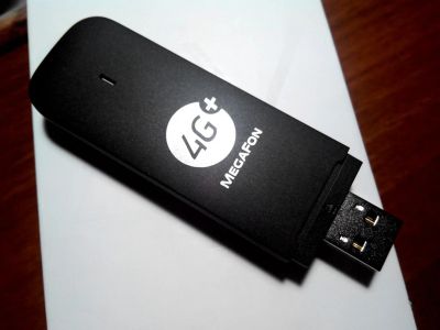 Лот: 15678409. Фото: 1. 4G+ (LTE) модем M150-2 МегаФон... Беспроводные модемы