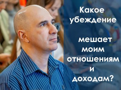 Лот: 25704297. Фото: 1. Консультация психолога. Услуги психологов, диетологов, стилистов
