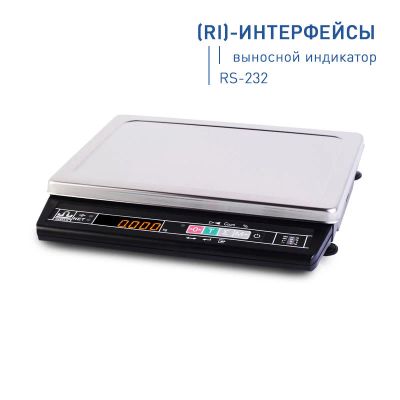 Лот: 17069219. Фото: 1. Весы настольные общего назначения... Торговое