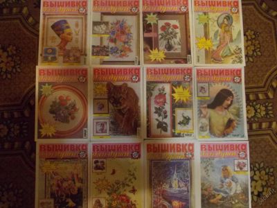 Лот: 5667269. Фото: 1. Вышивка для души 2006 год. Рукоделие