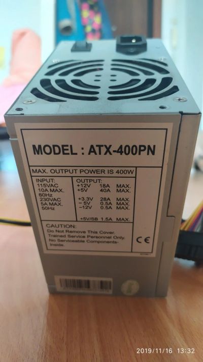 Лот: 15076217. Фото: 1. Блок питания 400W. Корпуса, блоки питания