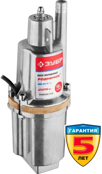 Лот: 7014198. Фото: 1. Н Насос ЗУБР "Родничок" вибрационный... Насосы садовые, мотопомпы