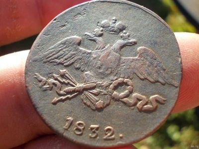 Лот: 14628597. Фото: 1. Отличный редкий масонский пятак... Россия до 1917 года